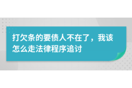 女朋友骗快递公司男朋友77万